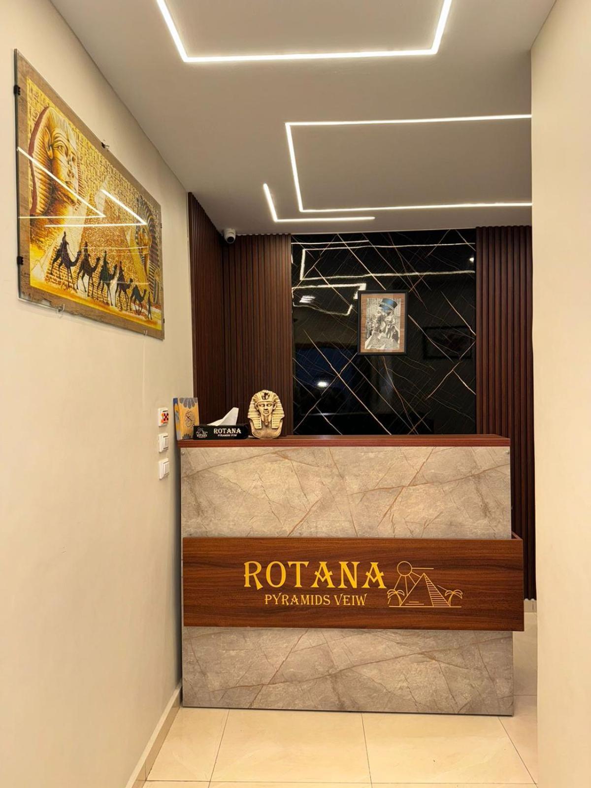 Rotana Pyramids View Vandrerhjem Nazlet el-Sîsi Eksteriør bilde